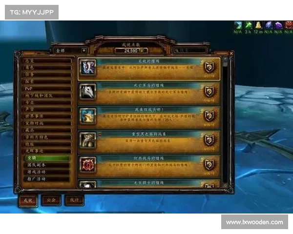 魔兽8.15德拉诺装备升级攻略